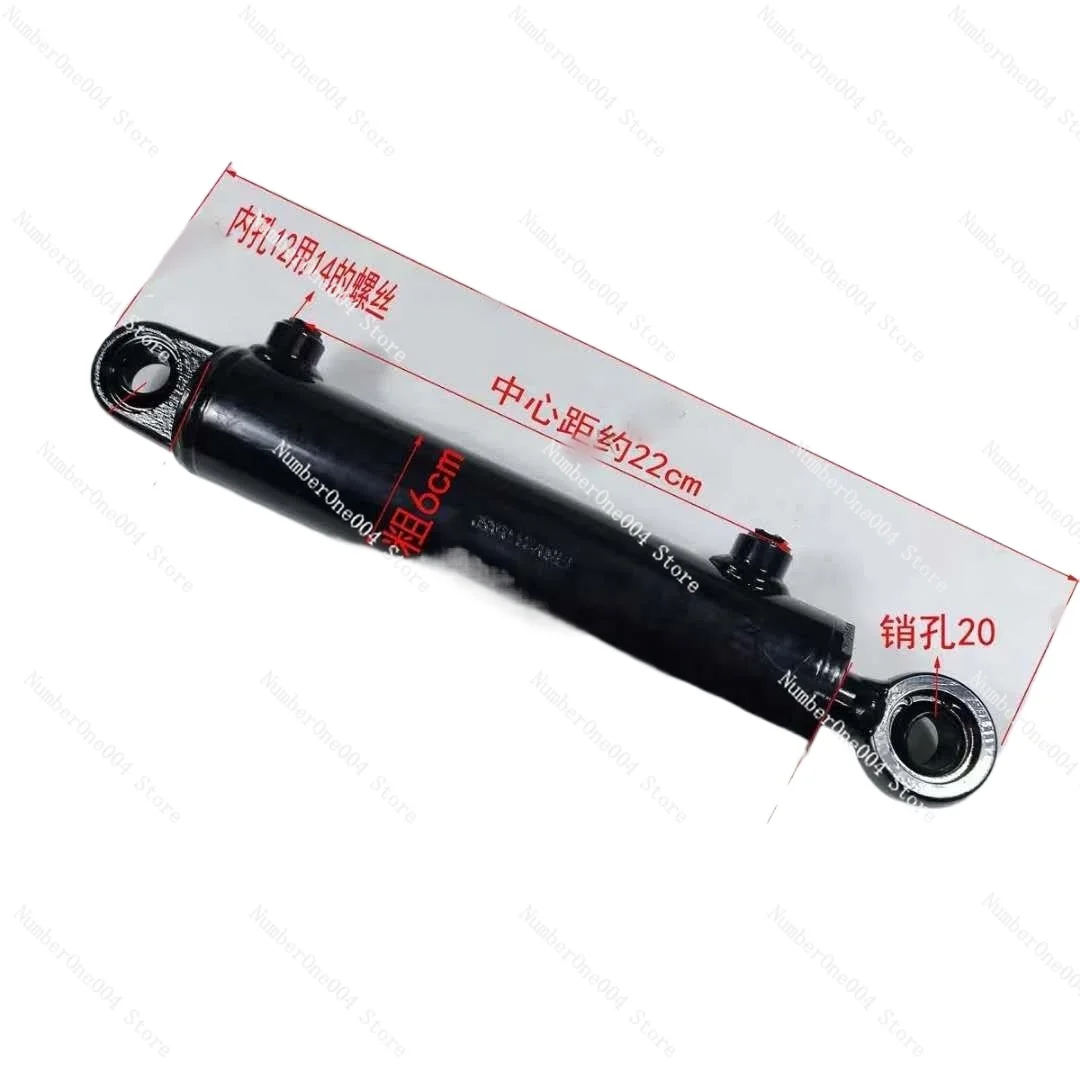 Suitable for 70/820/900/950/1000 tractor accessories steering cylinder 2-wheel drive steering cylinder