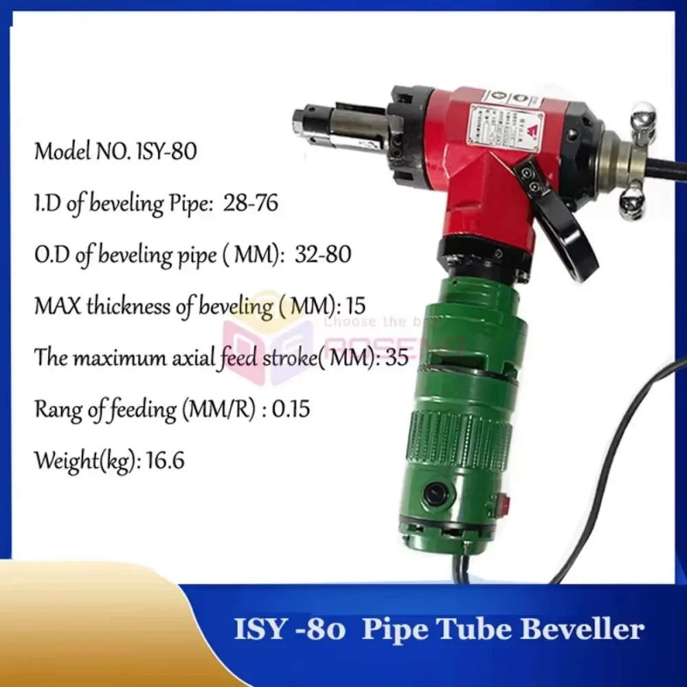 Portable ISY-80 Electric Pipe Tube Beveling Machine Beveller 220V