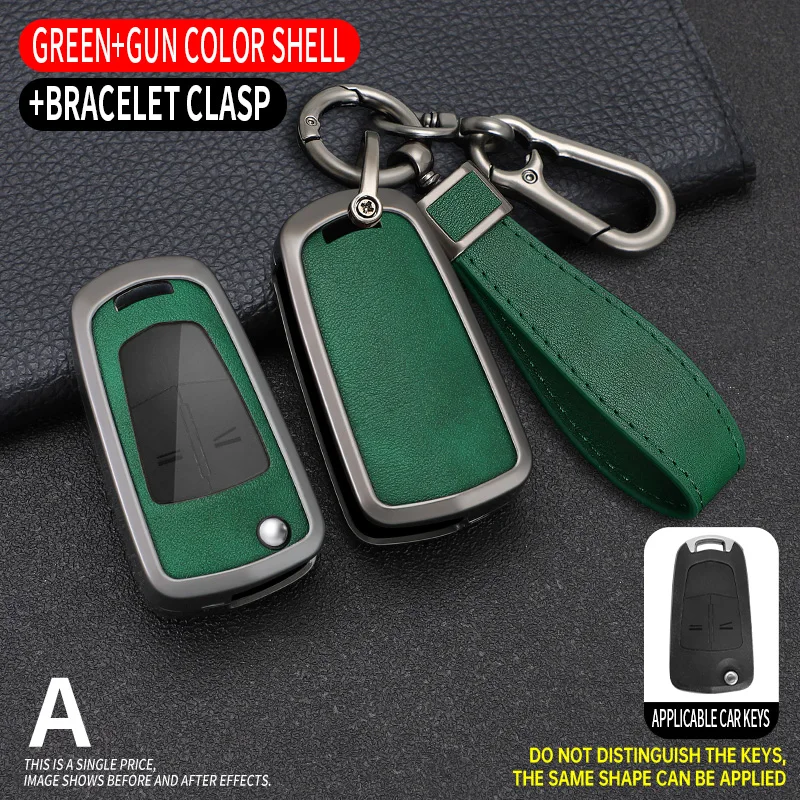 Metal Leather Car Key Case Cover Shell for Vauhxall Opel Astra H Corsa D Insignia Vectra Zafira Signum Protector Bag Accessories