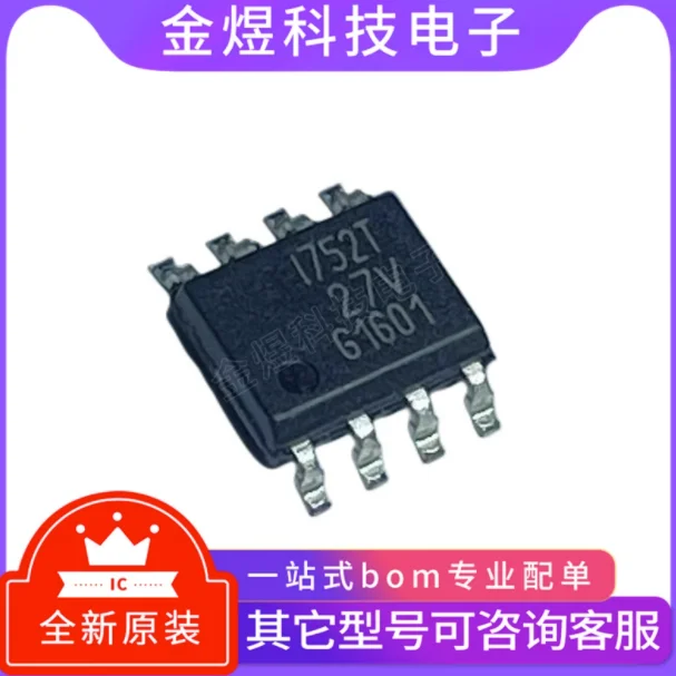 

1 шт./лот ISP752TFUMA1 ISP752T ISP752 I752T SOP-8 100% новый и оригинальный