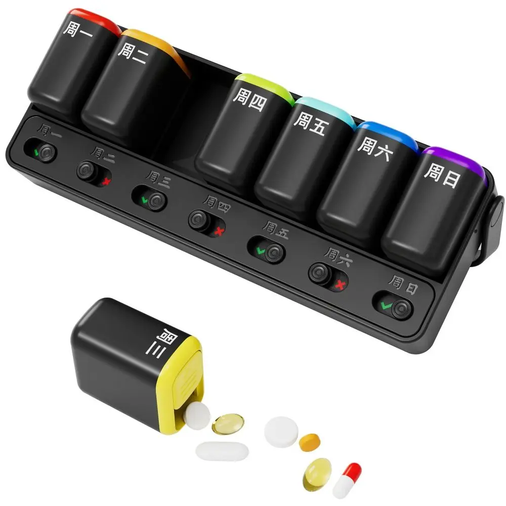 

Detachable 7-Day Pill Organizer 7-Grid Sealed Medicine Storage Box Dust-proof Moisture-proof Portable Pill Dispenser Outdoor