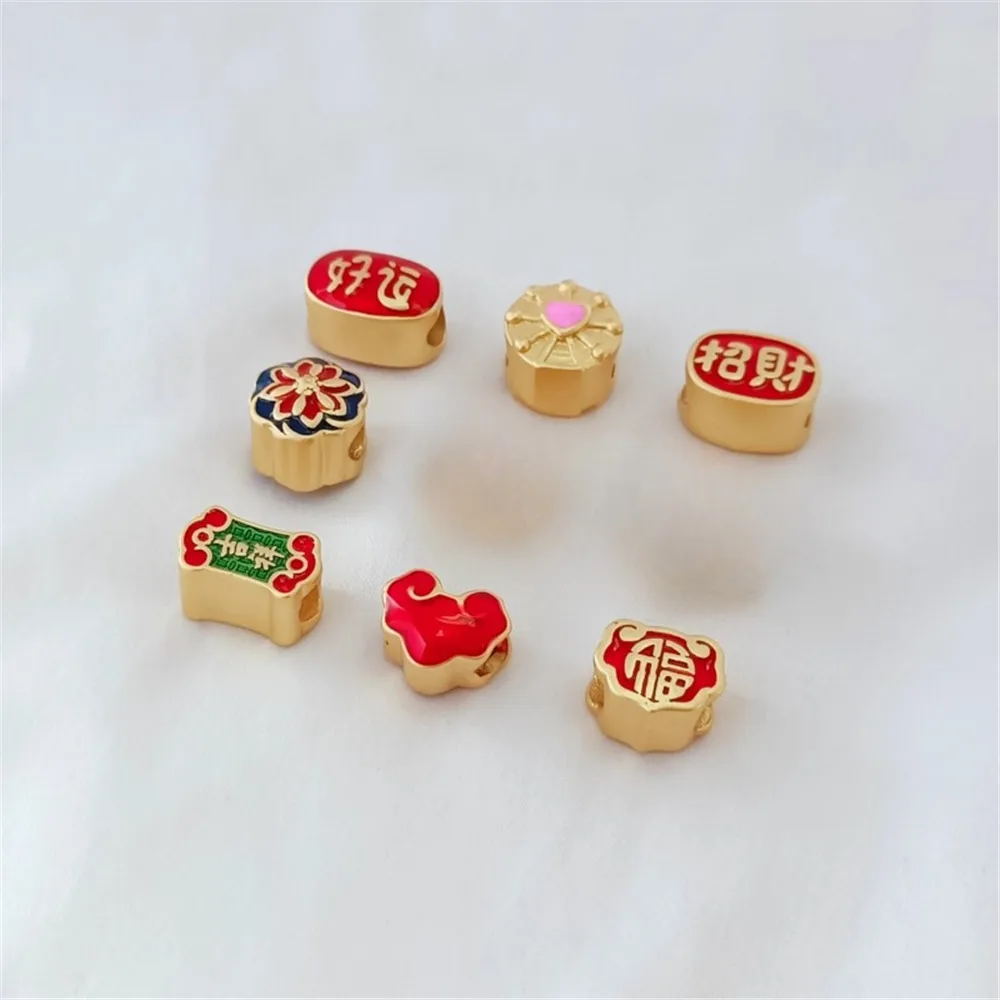 Sand Gold Oil Drip Accessories Large Hole Beads Ruyi Heart Wealth Good Luck and Auspiciousness Scattered Beads DIY Spacer Beads