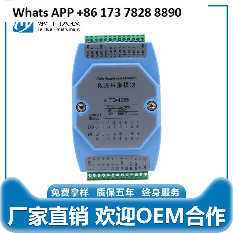 16 Channel Switch Expansion Module 8 Input 8 Output RS485 Modbus RTU