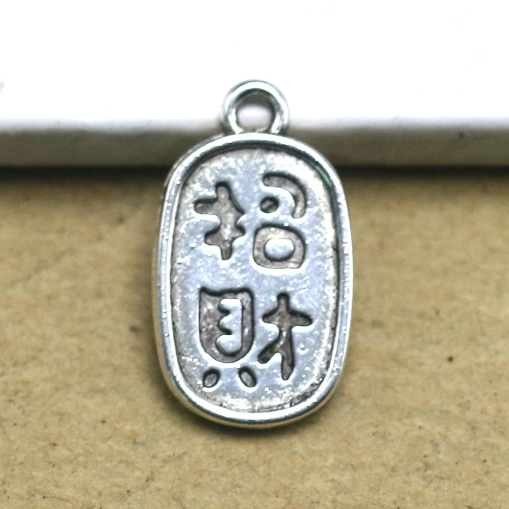 

100pcs Diy Alloy Pendants Necklace Bracelet Keychain Craft Making Traditional Chinese Decorative Ornaments Birthday Gift
