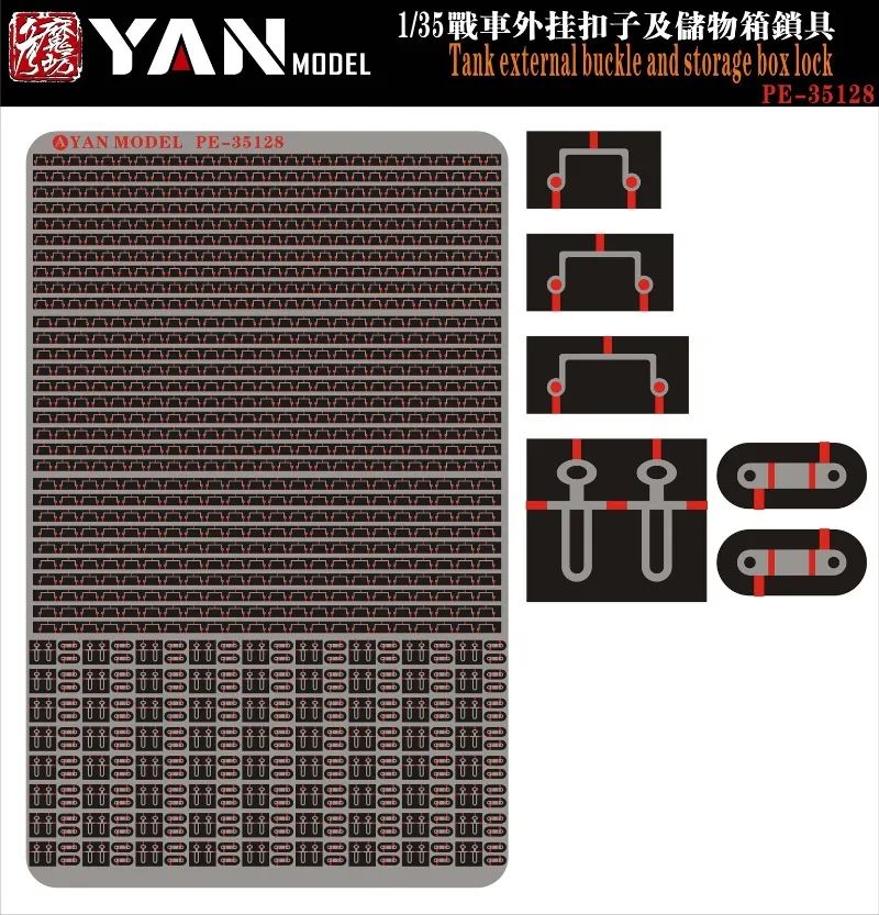 Yan Model 1/35 PE-35128 Tank external buckle and storage box lock