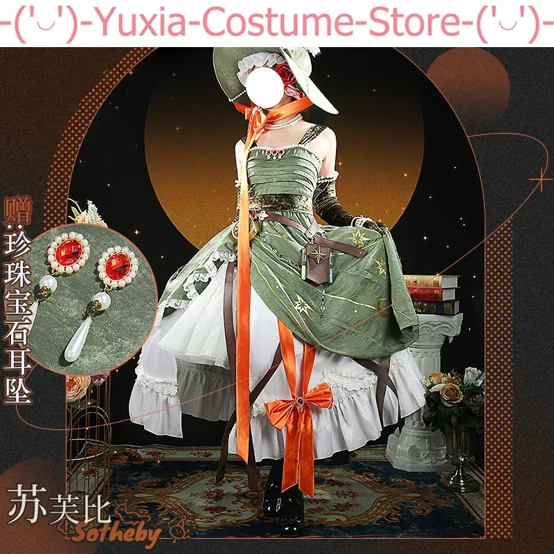 Reverse:1999 Sotheby Game Suit Gorgeous Elegant Dress Uniform Cosplay Costume Halloween Carnival Party Role Play Outfit