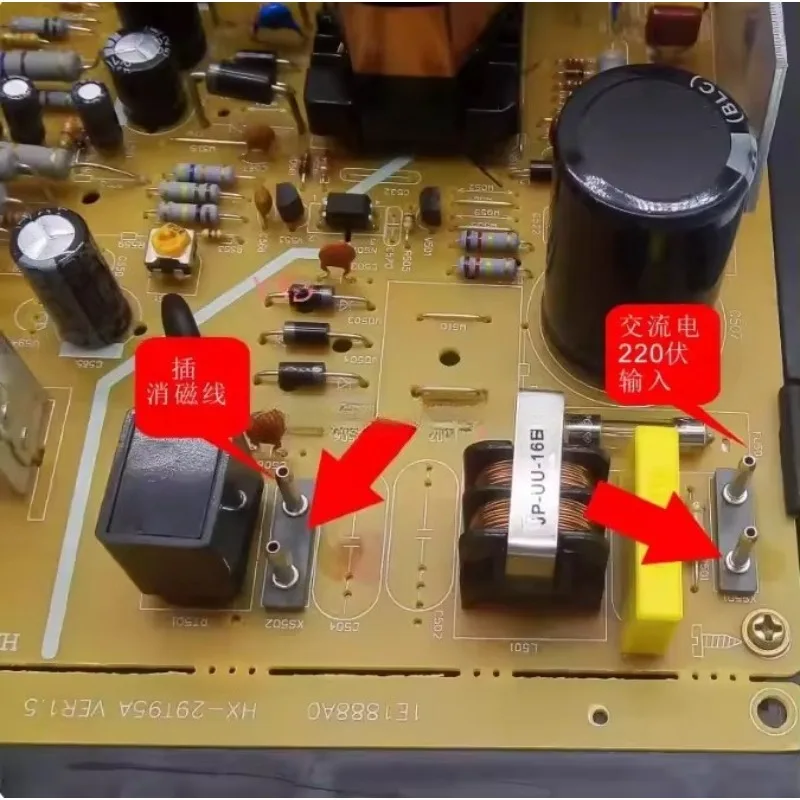 New Color TV Main Board 25-29 Inch Universal High Definition Digital 29 Inch Color TV Main Board