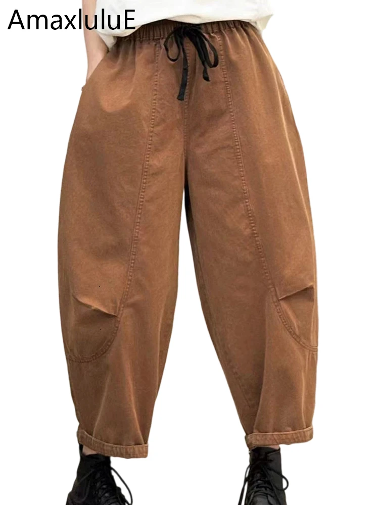 

AmaxluluE Korean Summer Fashion Females Vintage Loose Harme Trousers 2025 Womens Classic Elastic Waist Casual Soild Cotton Pants