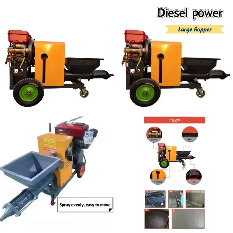 for Mortar Painting Machine Mortar Pump Concrete Diesel Power Spraying Equipment