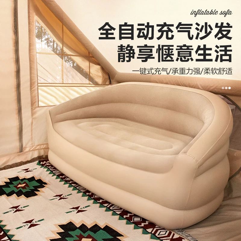 Inflatable Sofa Outdoor Double Portable Air Mattress Lazy Camping Leisure Automatic Inflatable Recliner Chair