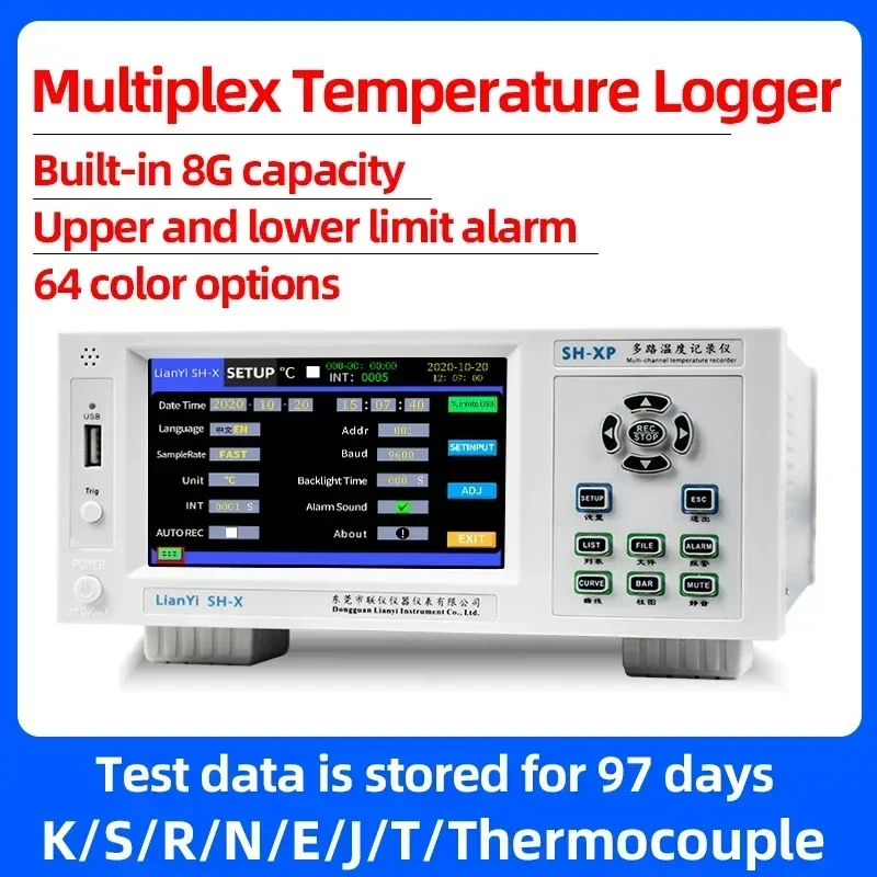 SH-XP 8-64 Channel Multi Channel Industrial Digital Thermocouple Temperature Logger Tester with Color Touch Screen