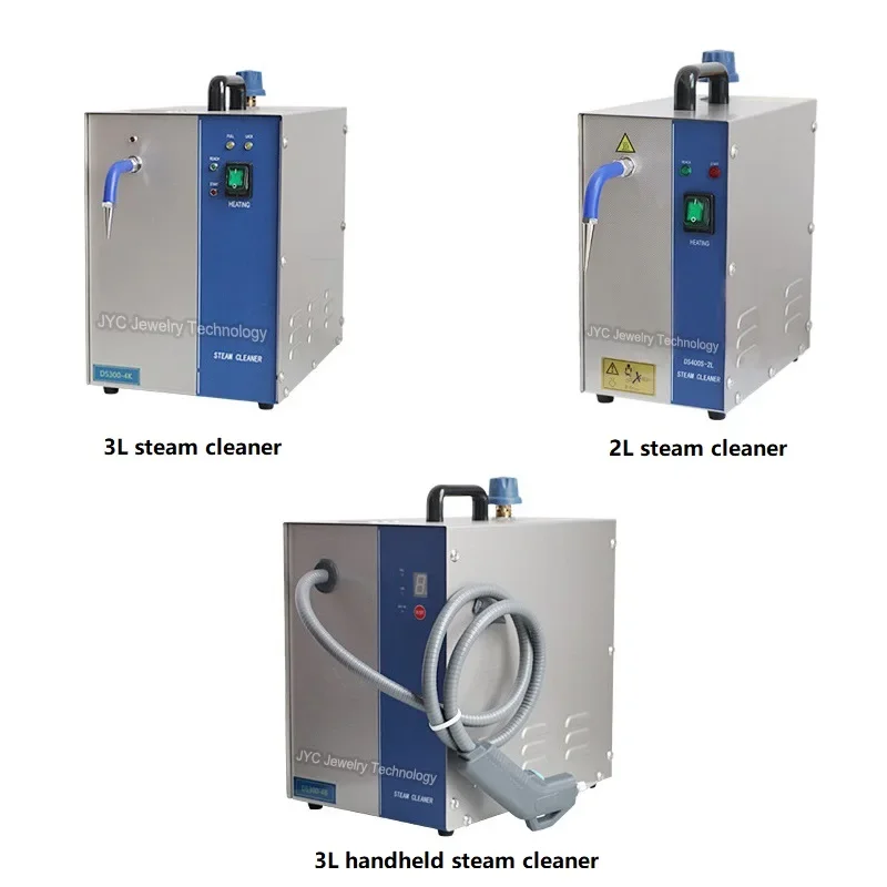 High quality 2L 3L portable commercial car steam cleaning machine 2500w handheld jewelry steam cleaner