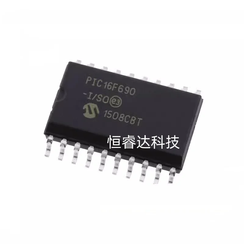 (5/30/50pieces） PIC16F690 PIC16F690-I/SO SOP20 Microcontroller Chip IC Good Quality Brand New Free Shipping