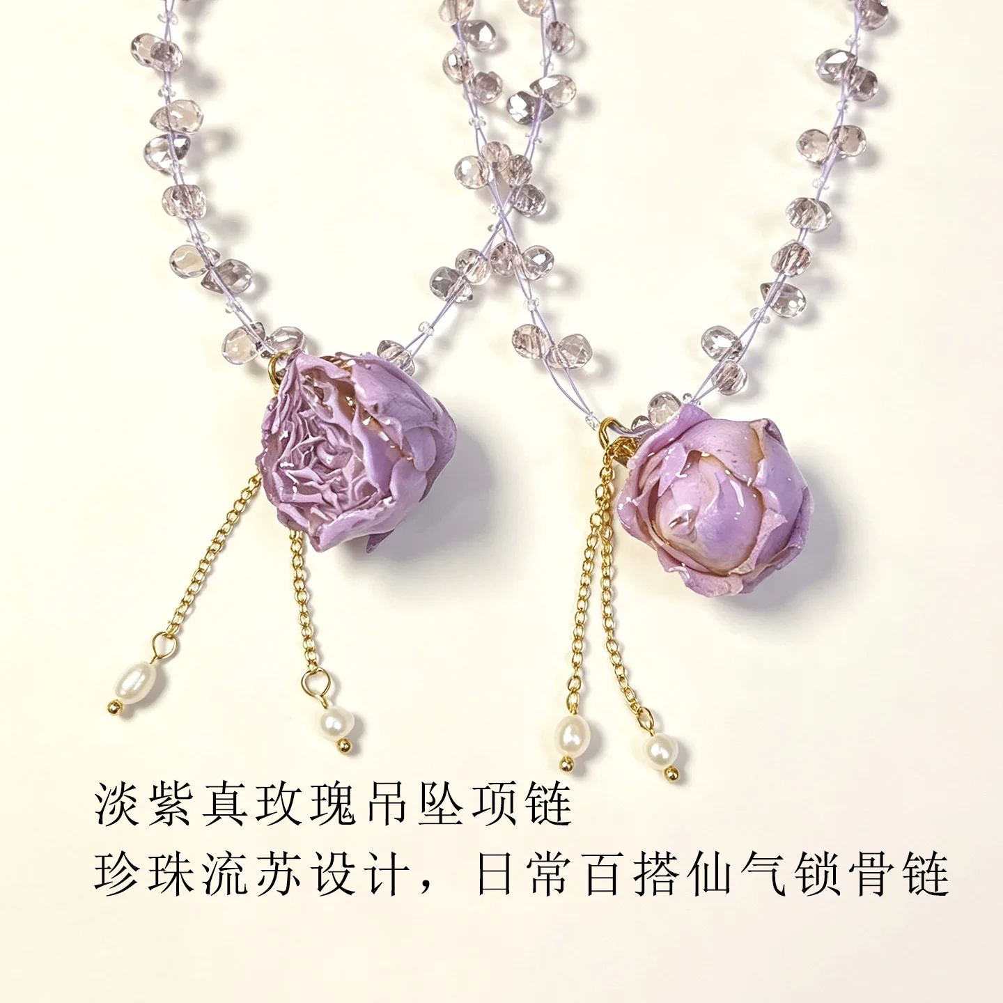 Chinese Style Lucky Blessing Purple Preserved Real Rose Pendant Necklace Vintage Transparent Crystal Beaded Chain Sweet Versatil