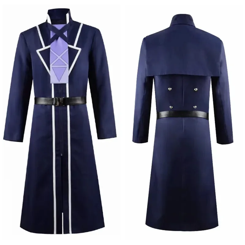 

XIN LAI SEN Cos Log Horizon Shiroe Cosplay Costume Halloween Uniform Custom Size