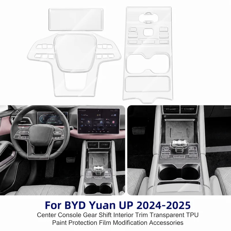 For BYD Yuan UP 2024-2025 Center Console Gear Shift Interior Trim Transparent TPU Paint Protection Film Modification Accessories
