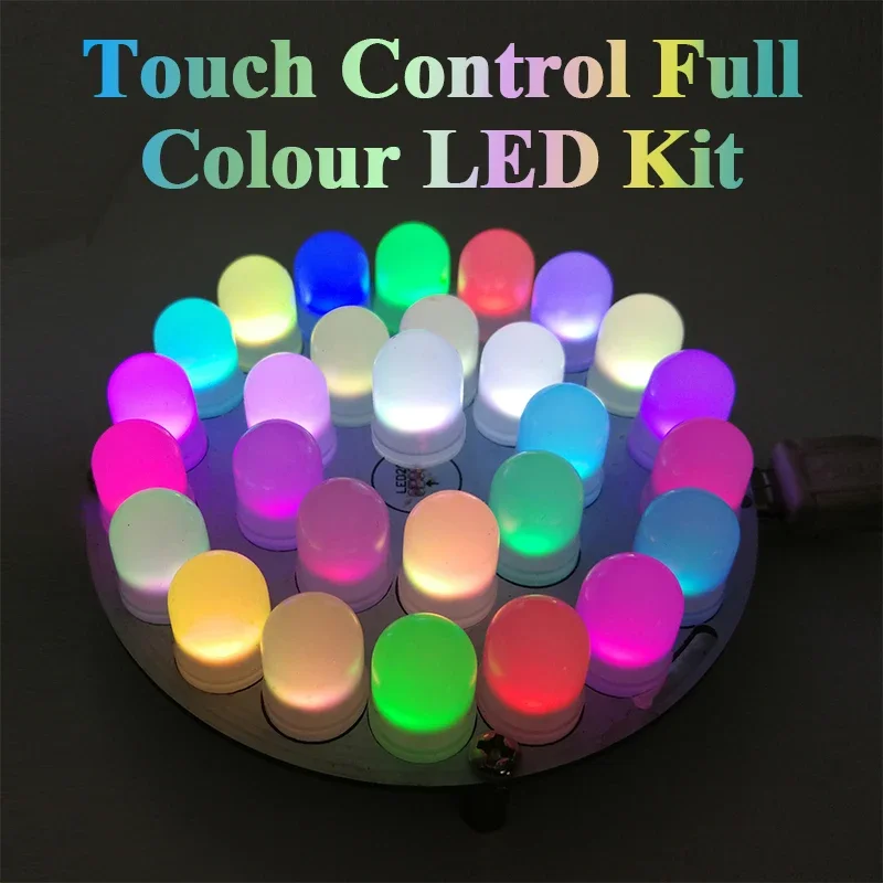 Touch Control Full Colour LED Lighthouse DIY Kit C51 Microcontroller Control Electronic Soldering Loose Parts