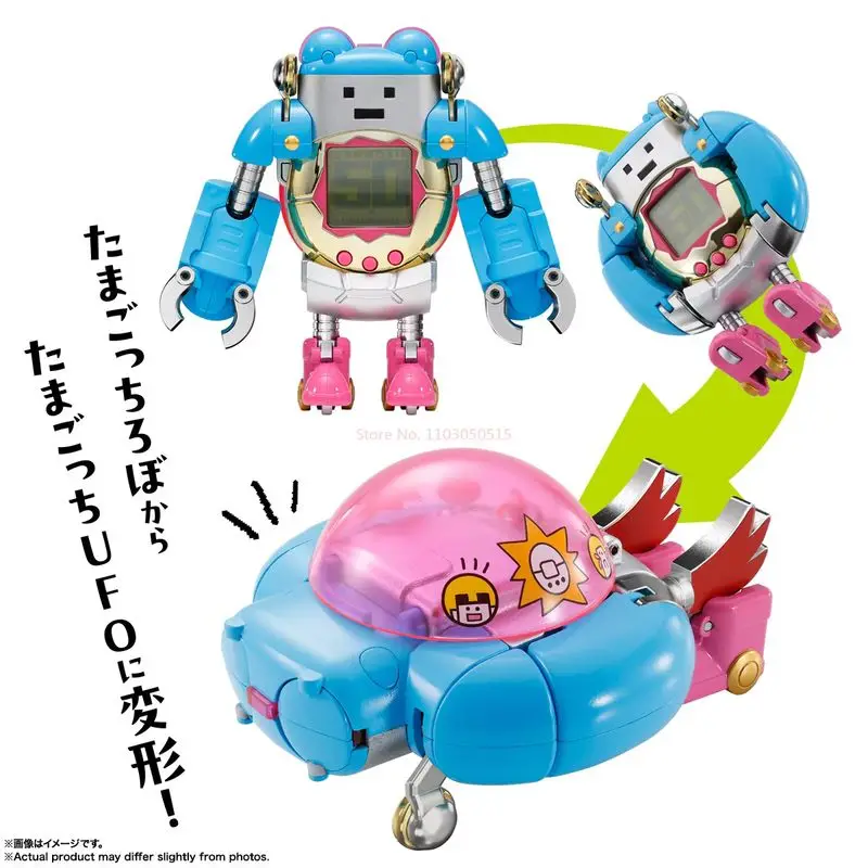 

Original BANDAI Super Alloy Series Tamagotchi Robot Action Anime Figure Assembled Collectible Doll Statuette Ornament Gift Toys