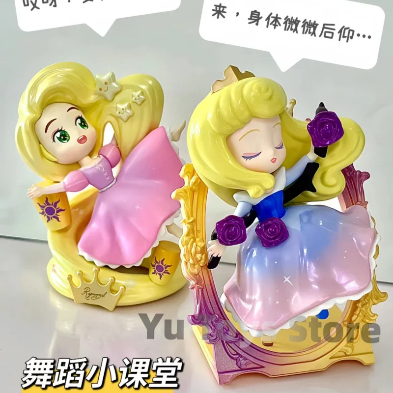 Genuine Disney Blind Box Princess Dream Series Anime Peripheral Figures Surprise Guess Box Collectible Model Ornaments Cute Gift