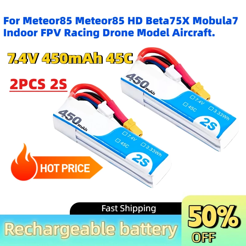 2PCS 2S 7.4V 450mAh 45C Lipo Battery with XT30 for Meteor85 Meteor85 HD Beta75X Mobula7 Indoor FPV Racing Drone Model Aircraft