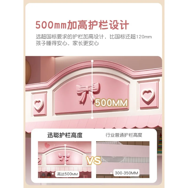 Children's Girl Princess with slide Double Upper and lower bunk wooden Bunk  Two-layer split high and low