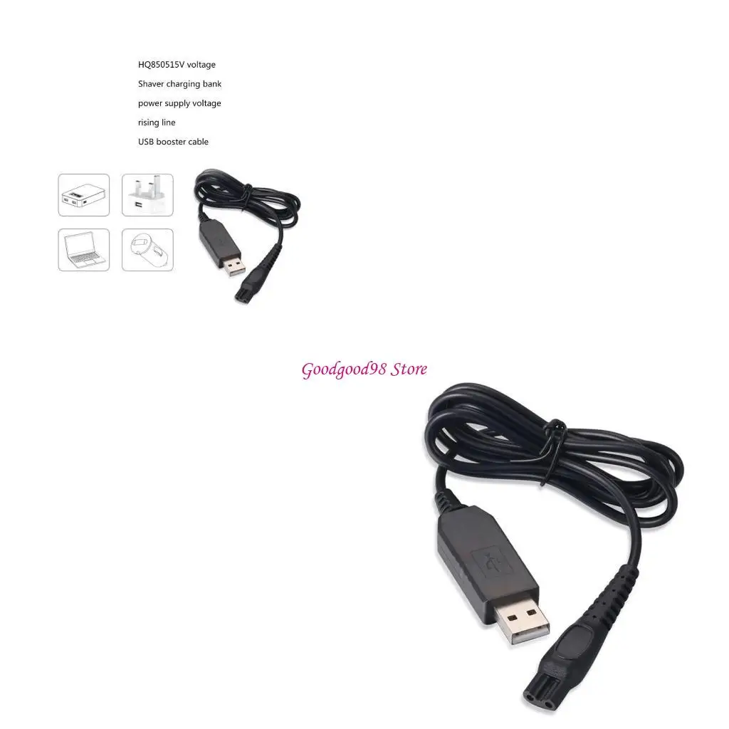

USB Shaver Cable Power Cord 5V Replacement A00390 Shaver