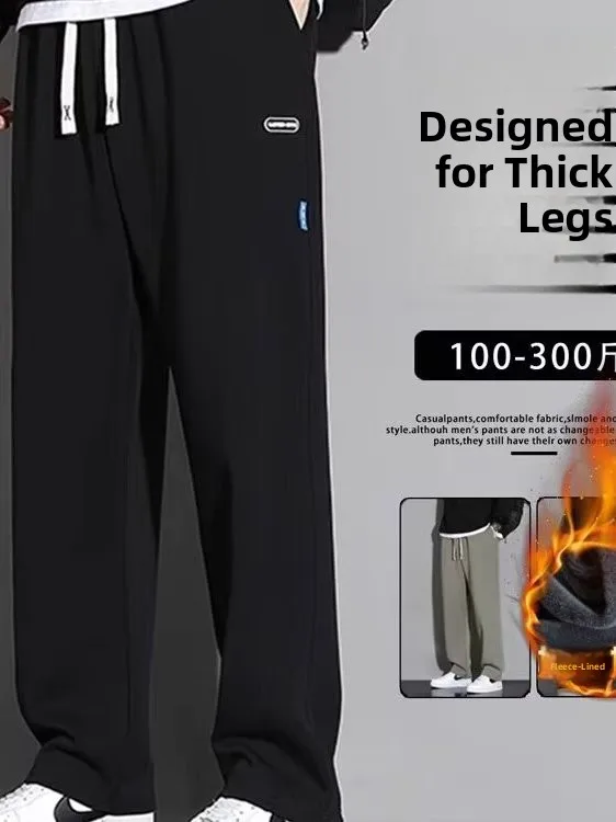 

Мужские брюки больших размеров на флисовой подкладке, свободные, прямого кроя, повседневные, осенне-зимние, для подростков, очень большие, удобные, модные, для полных мужчин
