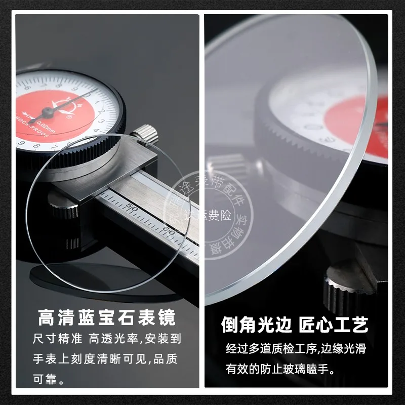 Glass lens Crystal Repair Parts Accessories For Casio GST-B100/B400 S110 S130 W300 Watch Face Minerals And Sapphire