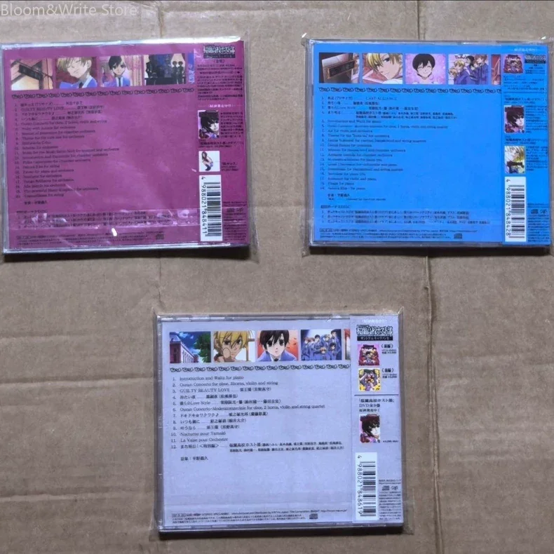 Anime Ouran High School Host Club Music CD OST & Character Song Album Previous Chapter/The Later Part/Special Episode Music Gift