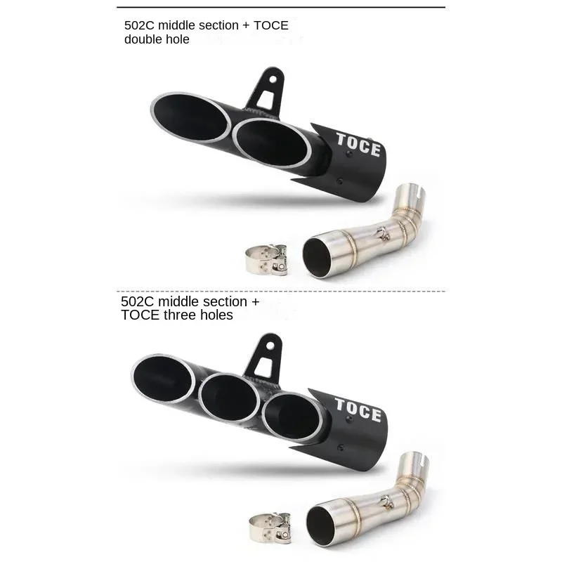 

S T 502CModified Stainless Steel Big Devil Modification Exhaust Pipe