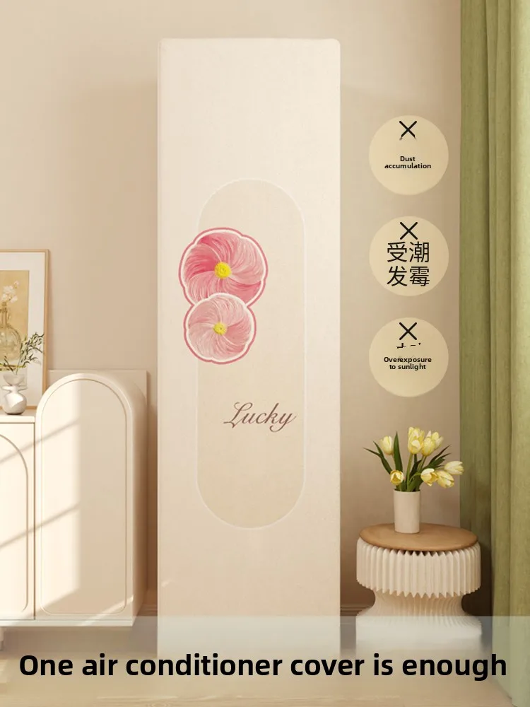 

Modern mat Nordic Sle Air Conditioner Cabinet Cover Dustproof Full Wrap 3 power 2P Square Stand pe Cover
