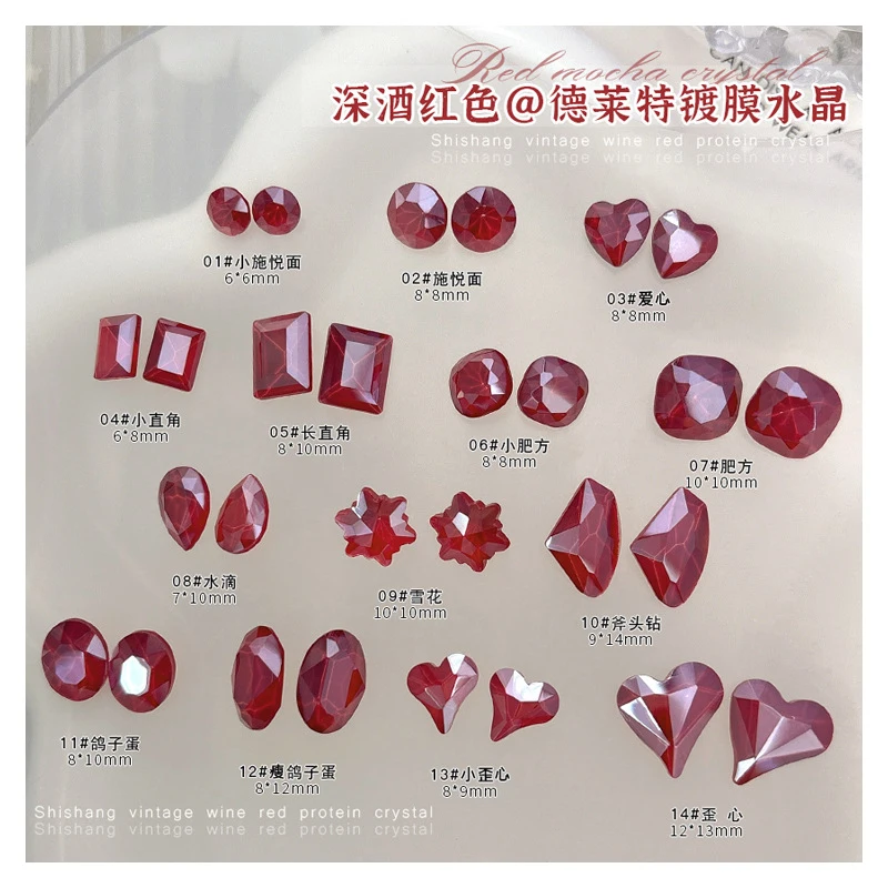 Mix 70pcs Wine-Red Crystal Gemstone Heart & Water Drop Shaped Nail Decorations for Ladies' Nail Crystal Charm Decoration