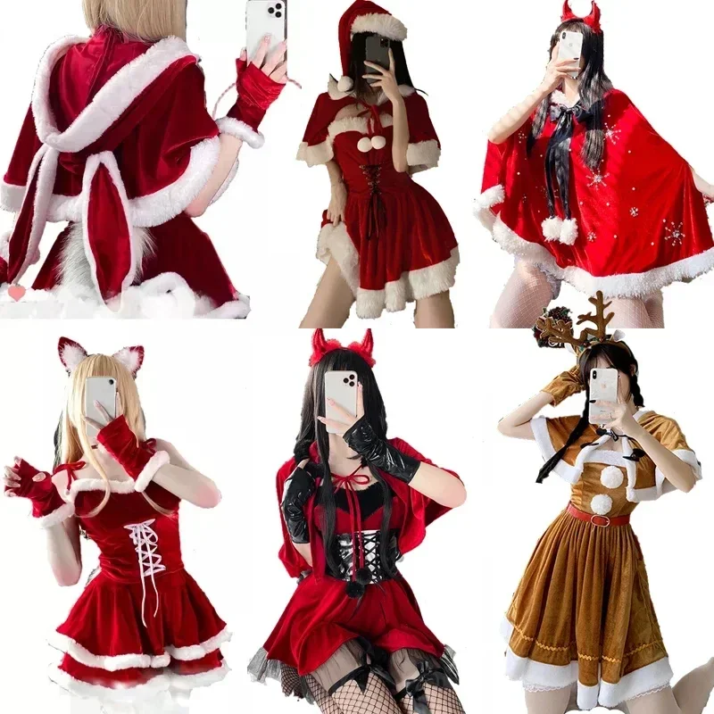 Christmas Female Santa Claus Series Costume Xmas Party Snow Elk Girl Red Dress Cloak Rope Unifrom Sexy Pajamas Cosplay