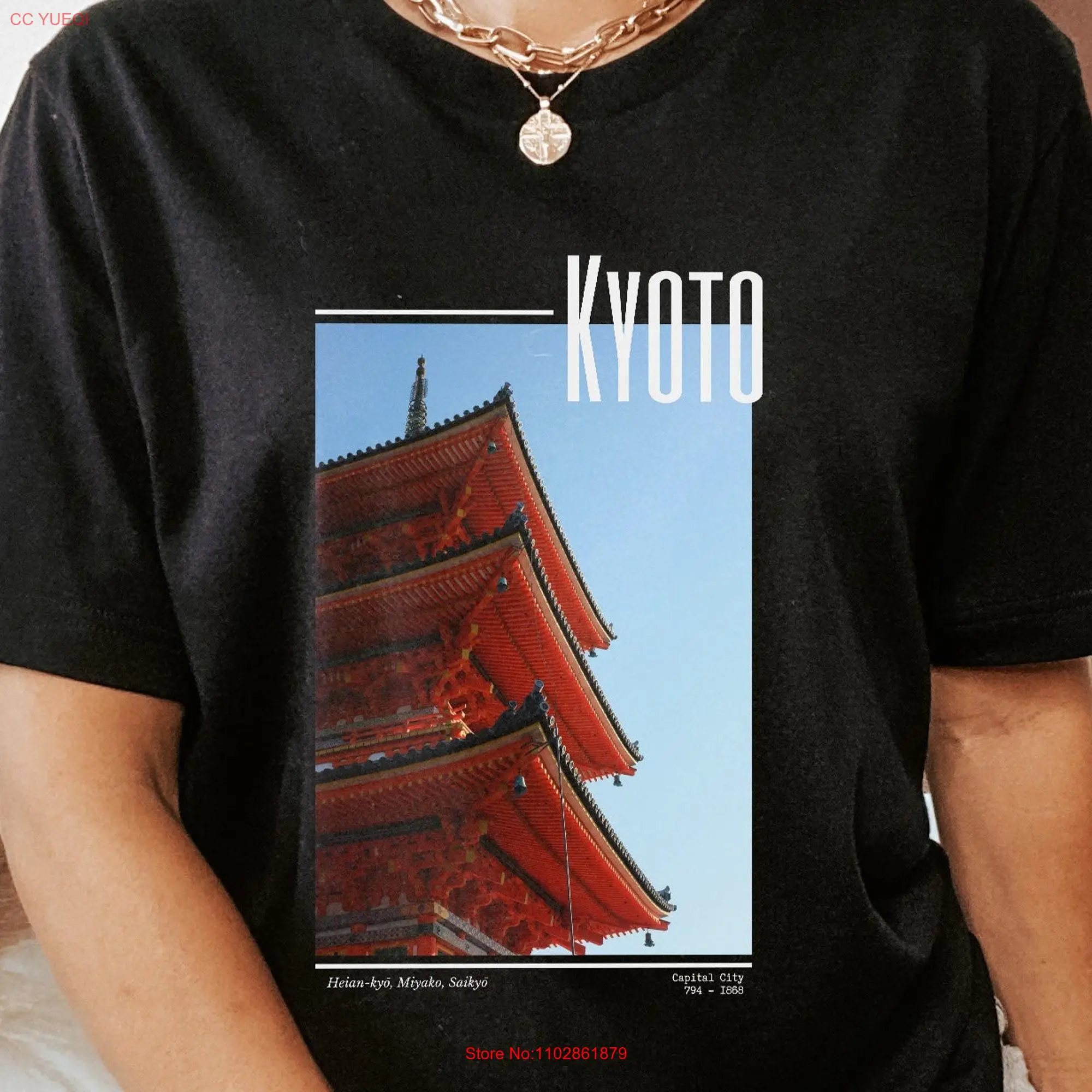 Футболка с длинным или коротким рукавом для путешествий, японская