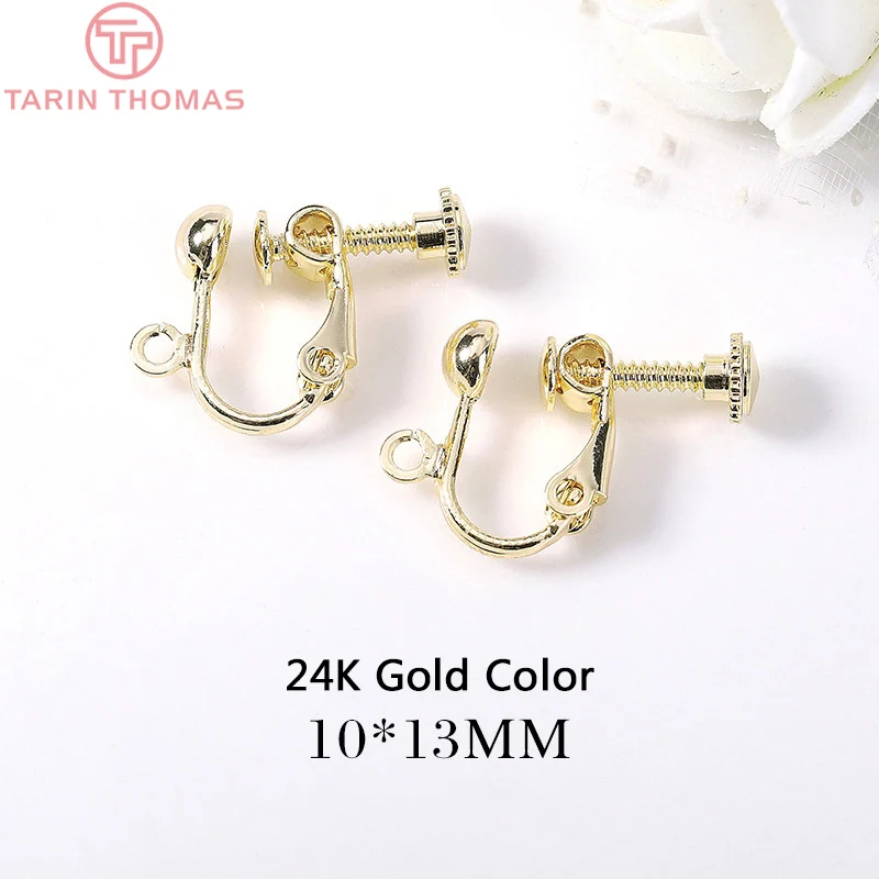 (2042)10PCS 10x13MM 24KGold Color Plated Brass Earrings Clip Diy Jewelry Discoveries Earrings Accessories Wholesale - Image 2