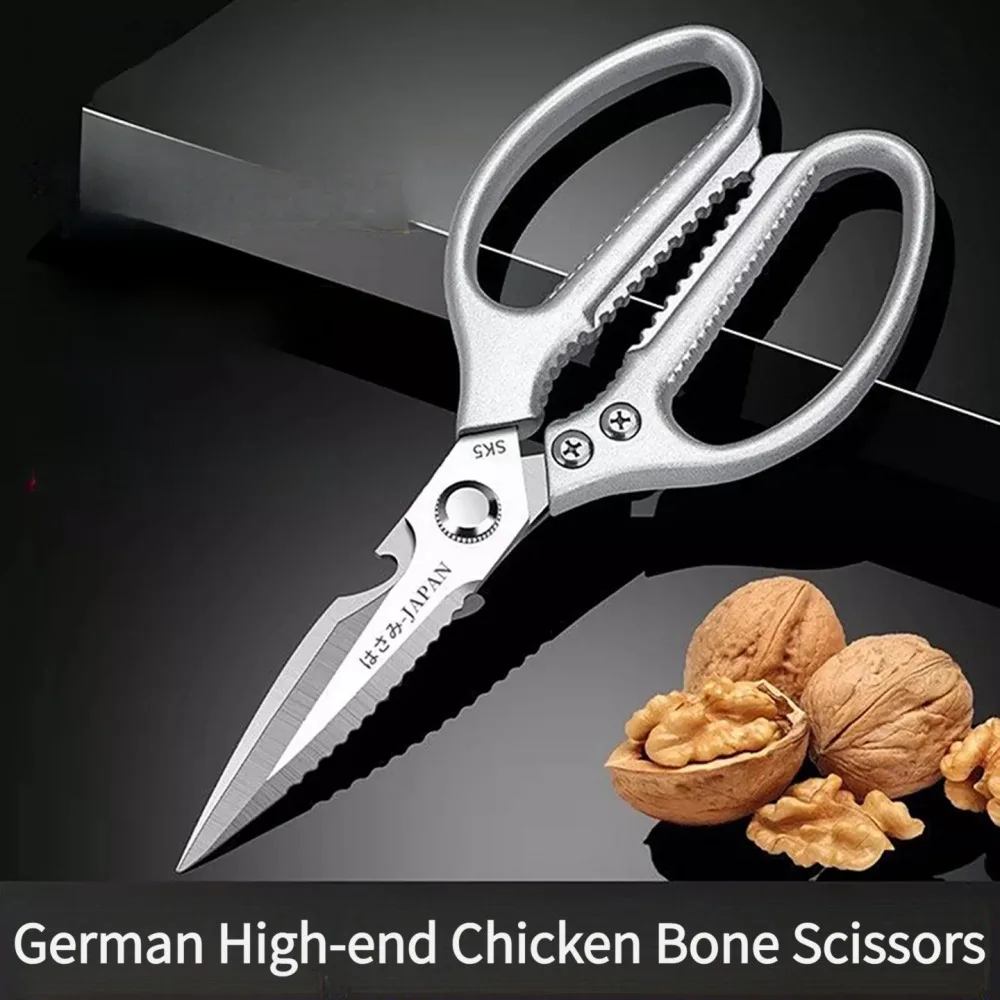 Stainless Steel Kitchen Scissors Multifunctional Chicken Bone Scissors Shear Fish Duck Cut Chef Professional Scissors Knife Tool