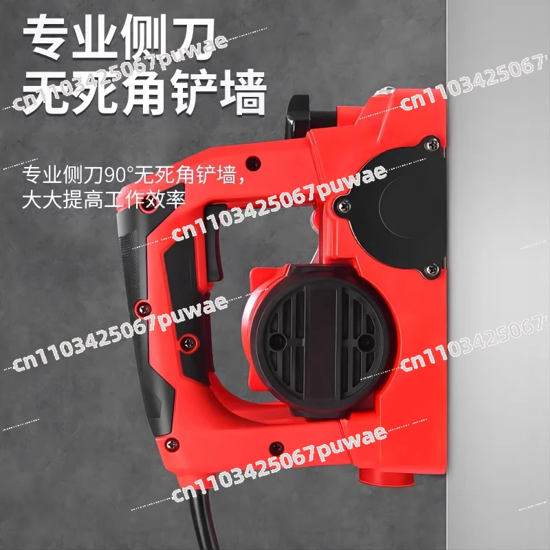 Light Speed  Planer, Dust-free Scraping, Putty Powder Spraying,  Shovel, Wall Shovel, Ash Shovel