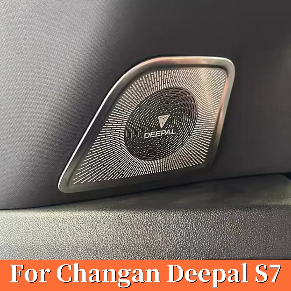 For Changan Deepal S7 Stainless steel Horn Cover Rear Trunk Speaker Sound Frame Audio Panel Decorative Modification Accessories