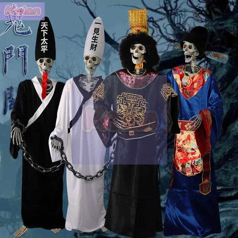 هيكل عظمي للهالوين Netherworld Nether King Ghost Difference، غرفة سرية للمنزل المسكون باللونين الأبيض والأسود، Ho