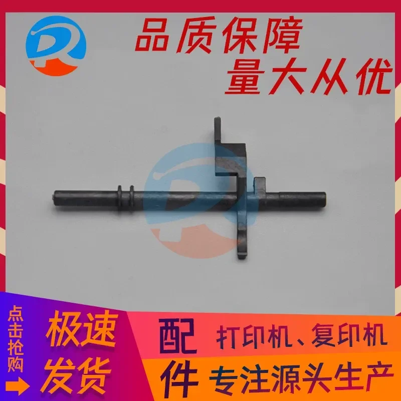 for HP 1020 Sensor for Canon LBP2900 3000 Fixing Assembly Paper Outlet Lever Rocker Arm Replacement Part Printer Repair