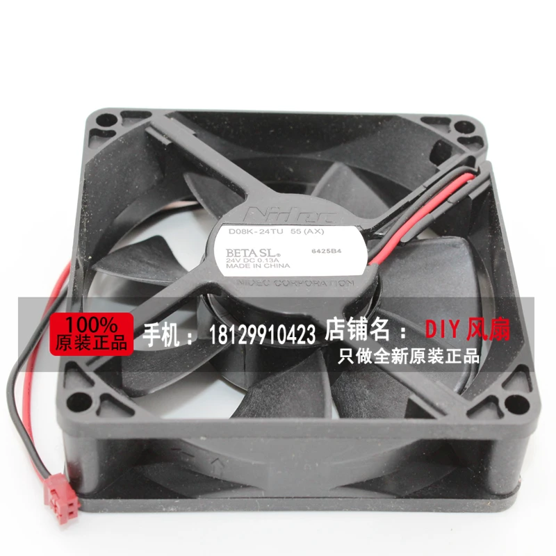 JFG For NIDEC D08A-24TU 55(AX) 8025 24V 0.13A 80X25MM 8CM Frequency Converter Cooling Fan