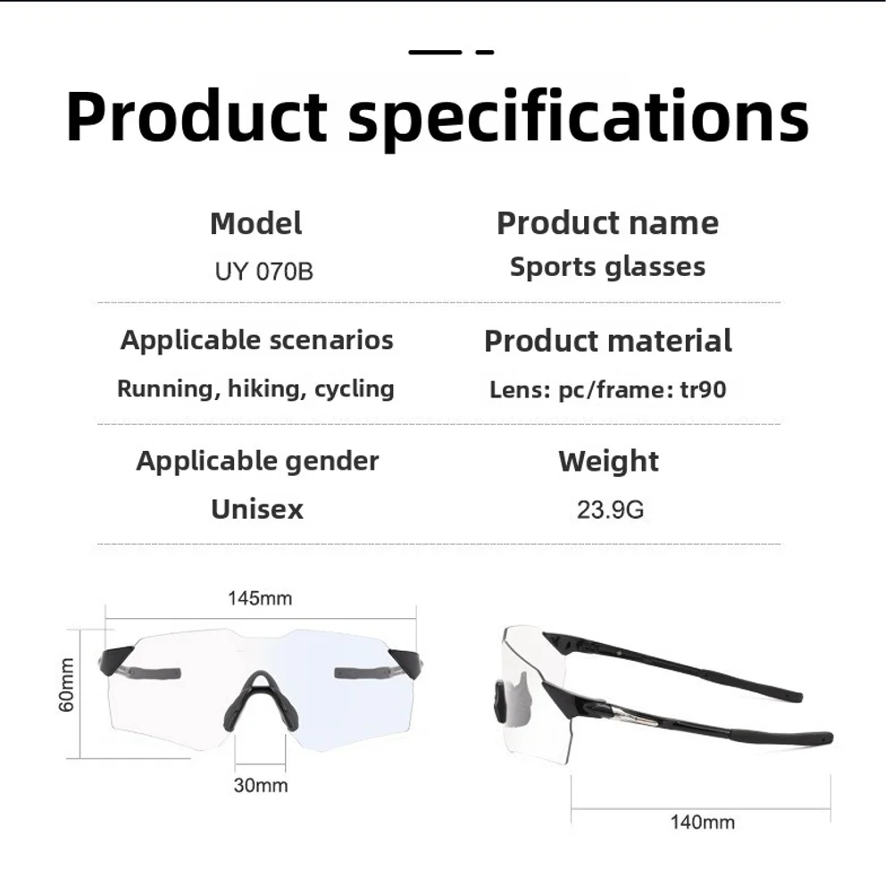 نظارات ركوب الدراجات العصرية، نظارات تغيير لون ركوب الدراجات، نظارات رياضية، نظارات السائق