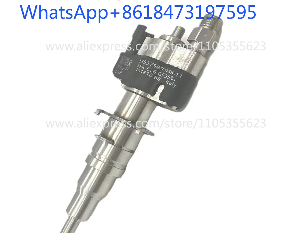 13537589048 -11 series fuel injector, reliable accessories
