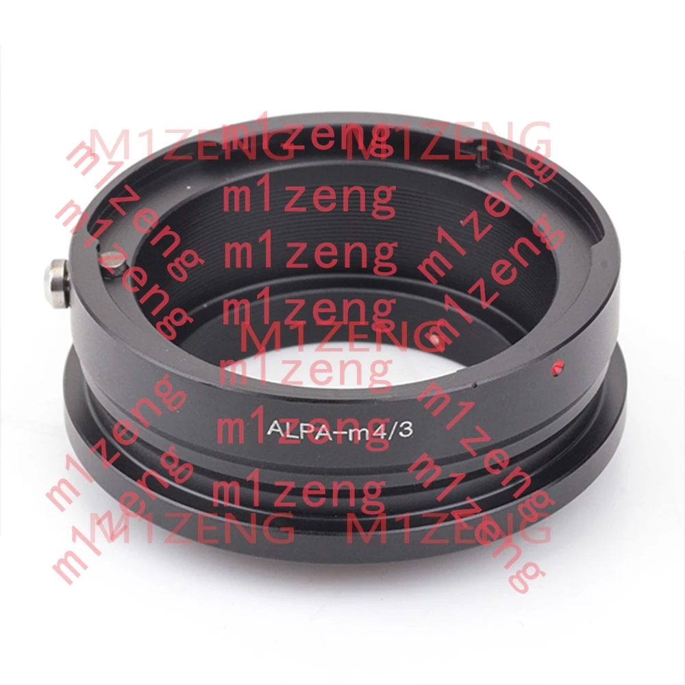 Adapter Ring For Al…