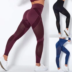 Leggings Women Push Up Seamless Leggings For Fitness Yoga Pants High Waist Tights Hollow Out Sport Scrunch Butt Legging