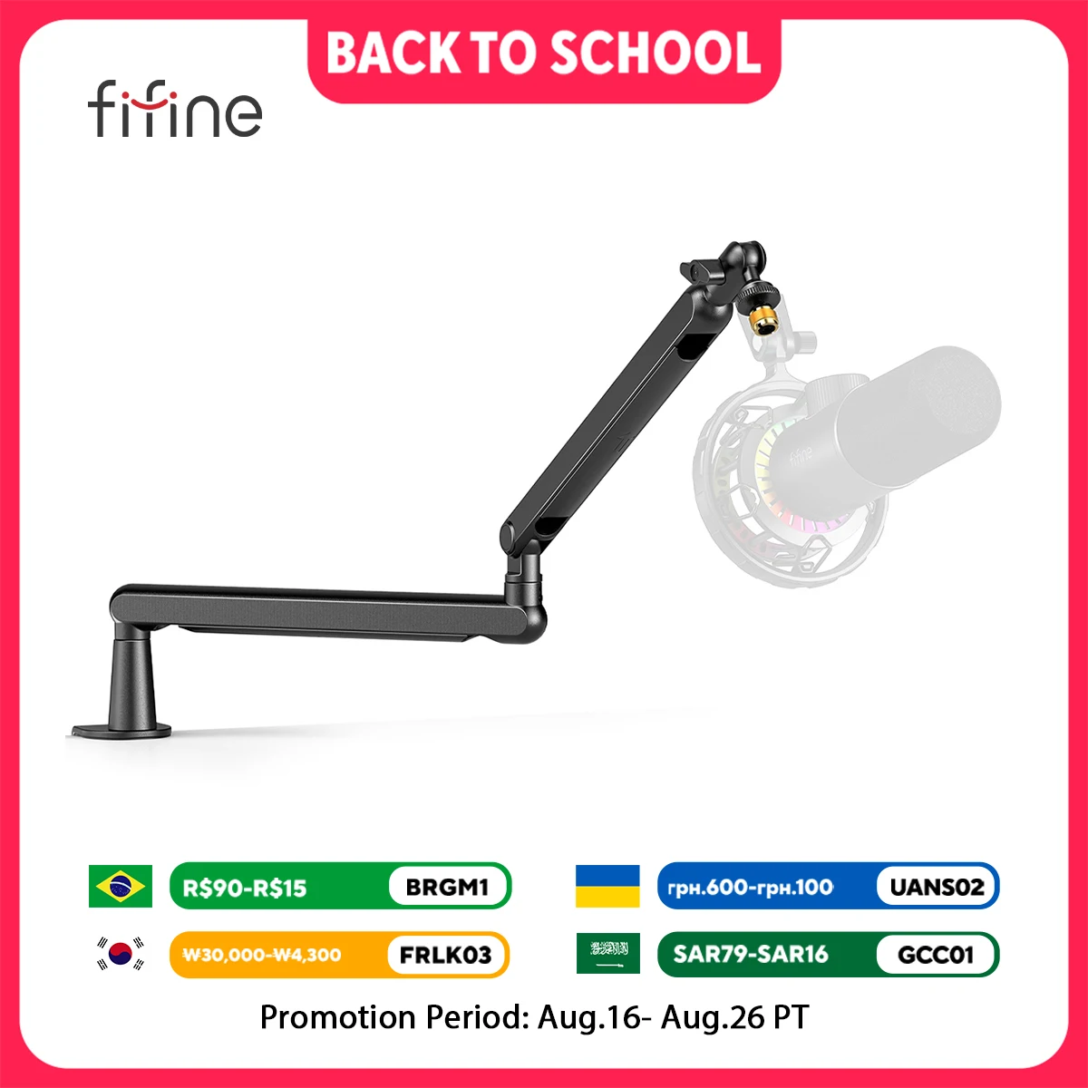 Fifine ampligame Mikrofon ausleger arm, verstellbarer Mikrofon arm mit niedrigem Profil und Tisch halterung, Kabel aufbewahrung für Streaming-BM88