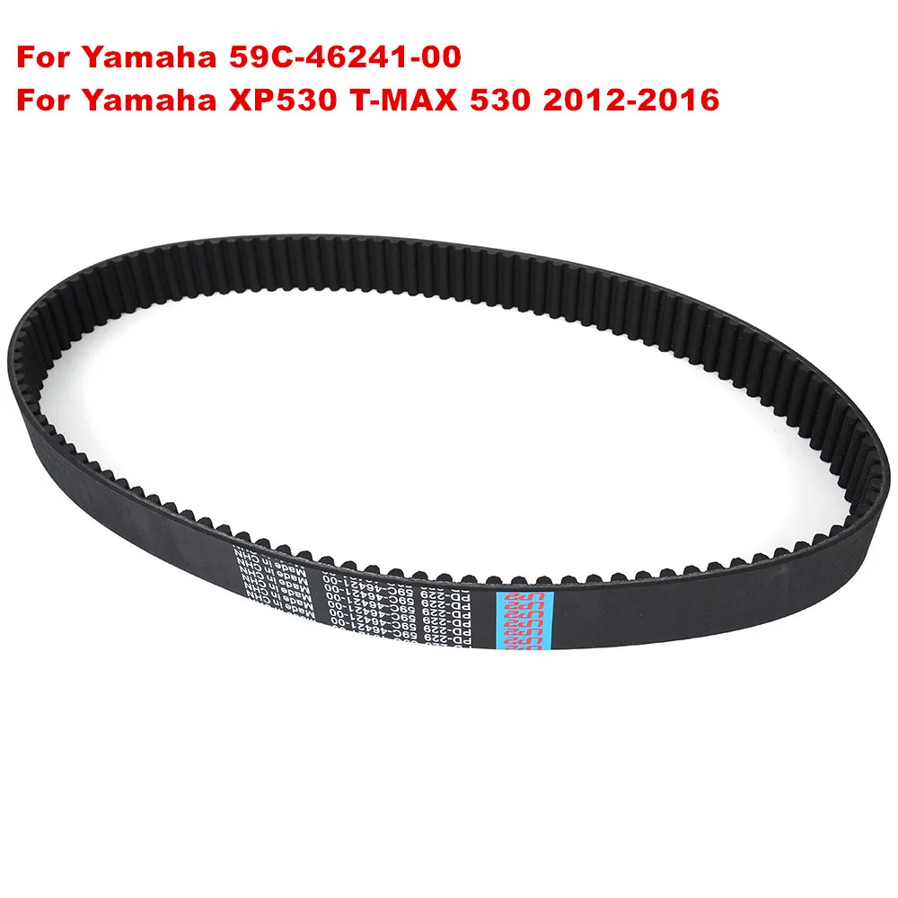 For Yamaha XP530 T-MAX 530 2012-2016 Drive Belt 59C-46241-00 T-MAX530 2014 2015