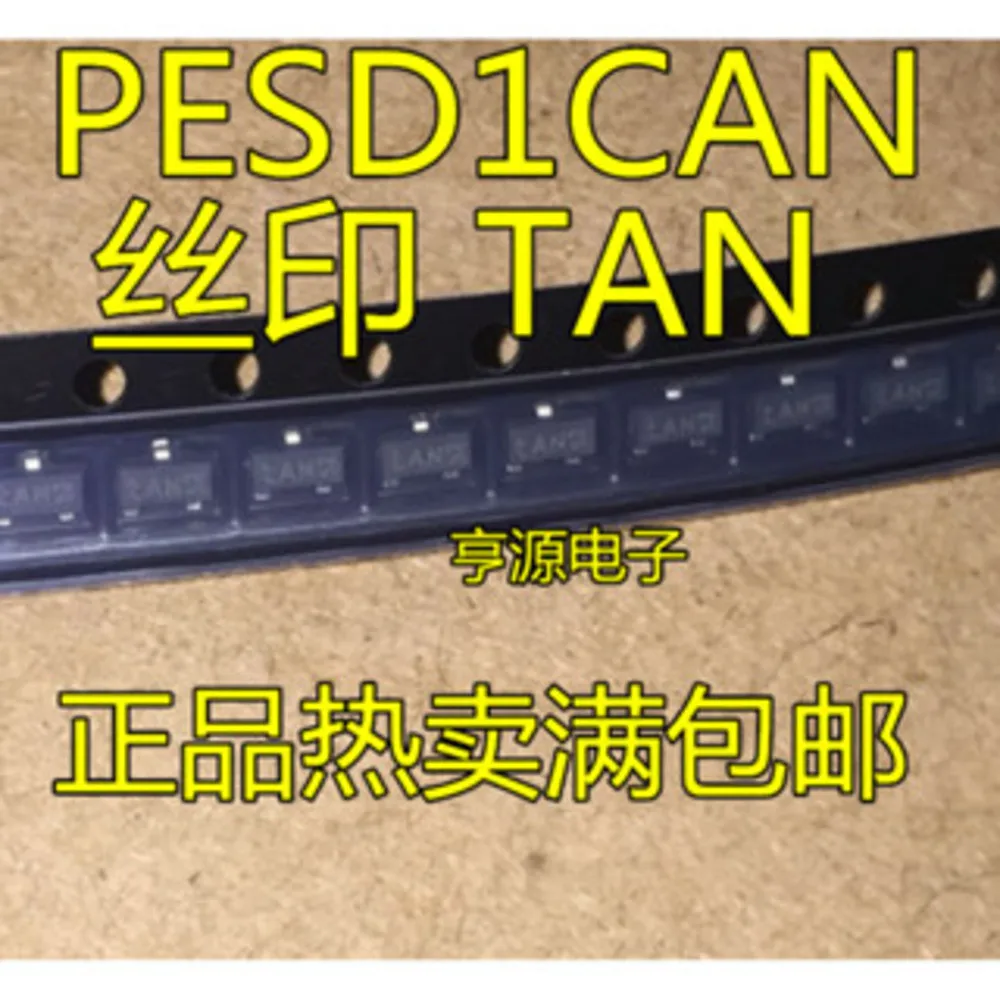 PESD1CAN TAN  Power Relay