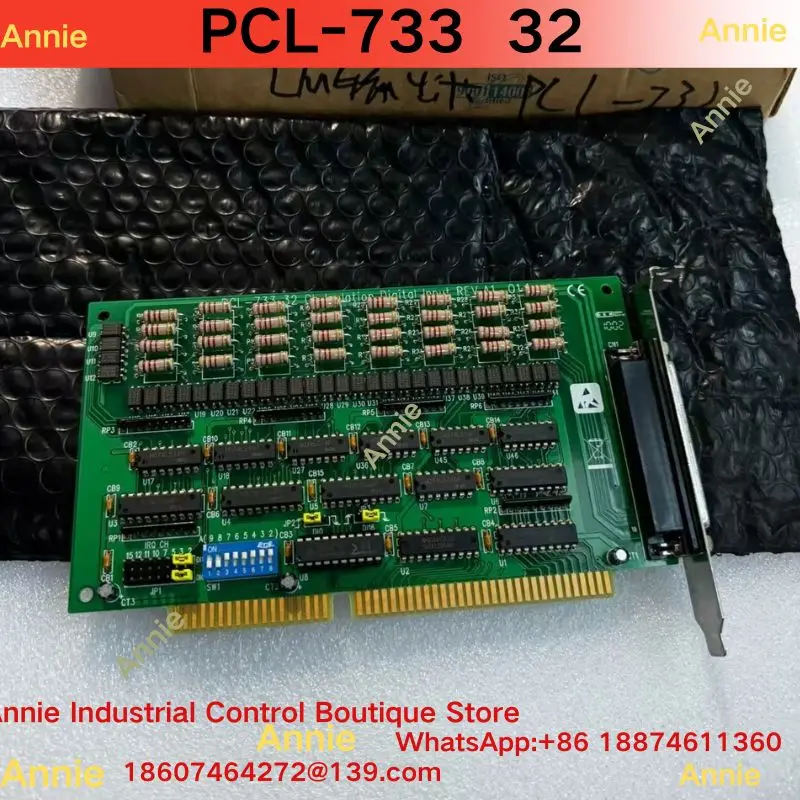 PCL-733 32-channel isolated digital I/O input and output card