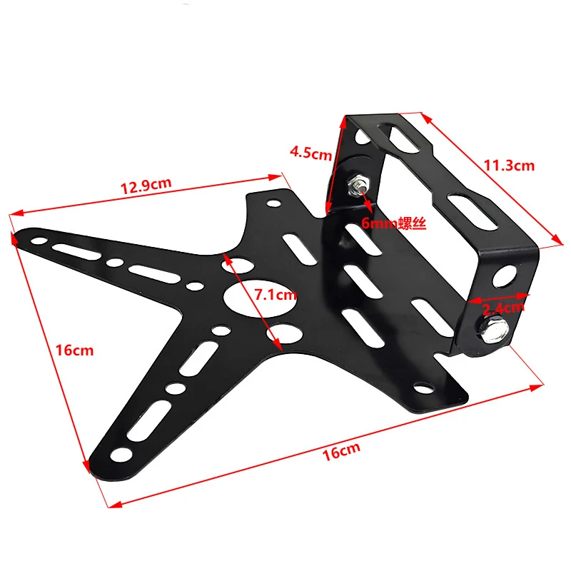 Motorcycle Aluminum Alloy Rear License Plate Frame Number Plate Electroplate Universal Electric Motorcycle Motorbike Scooter
